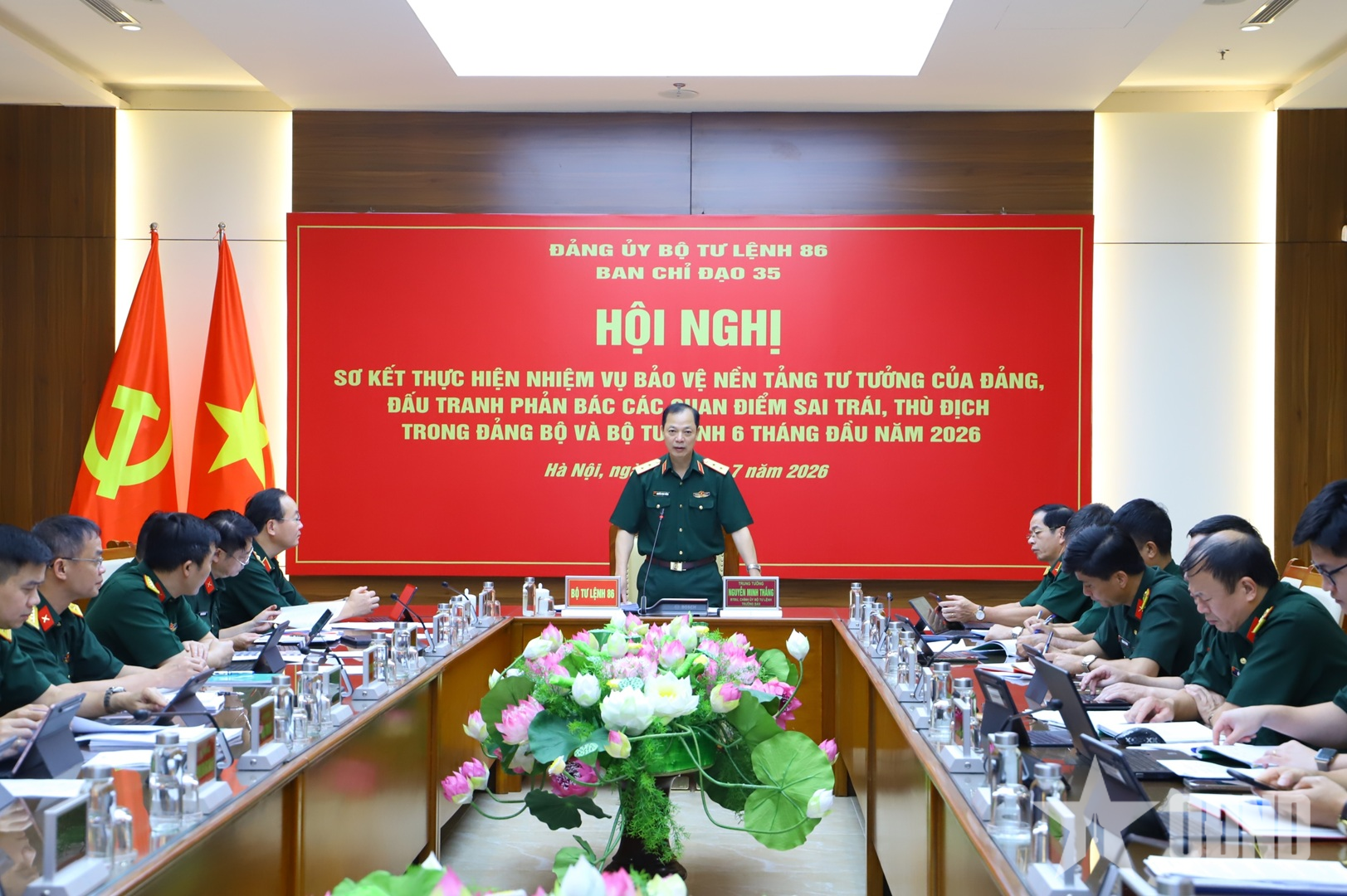 Bộ tư lệnh 86: Tiếp tục khẳng định vai trò nòng cốt trong bảo vệ nền tảng tư tưởng của Đảng trên không gian mạng